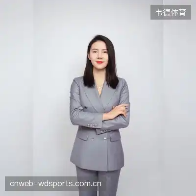 万宜
