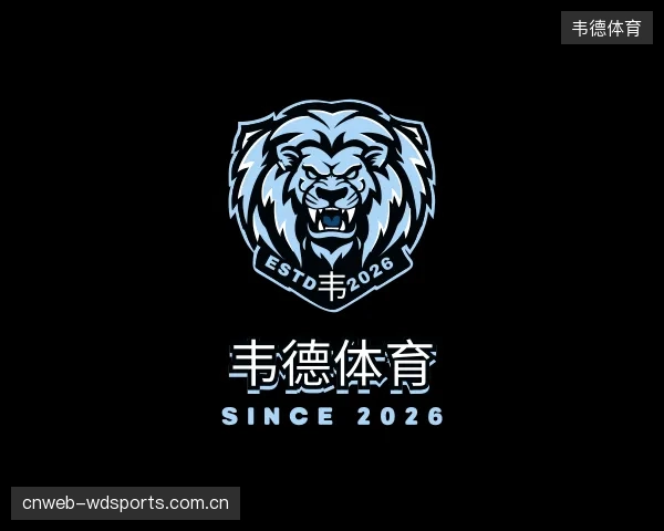 知道韦德体育公司